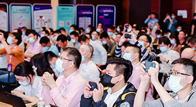 第二屆村鎮(zhèn)污水處理實(shí)用技術(shù)研討會(huì)